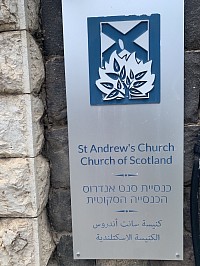 St Andrew's Church sign in Tiberias -The Old City, Israel
